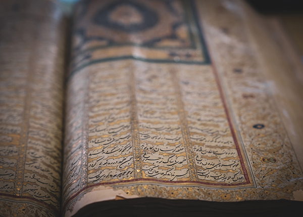 木兰花词牌来历